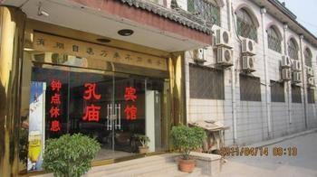 Qufu Kongmiao Hotel Ngoại thất bức ảnh